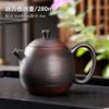 1 PCS Purple Ceramic Relief Single Dragon Phoenix Stone Scoop Pot Ball Hole Filter Large Capacity Purple Mud Retro Teapot