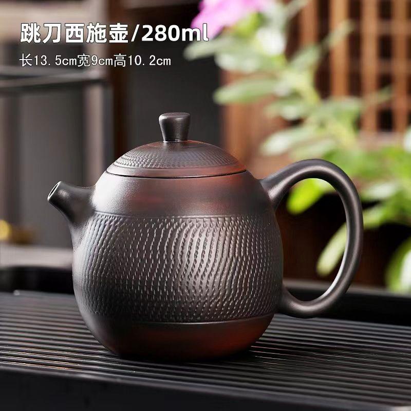 1 PCS Purple Ceramic Relief Single Dragon Phoenix Stone Scoop Pot Ball Hole Filter Large Capacity Purple Mud Retro Teapot