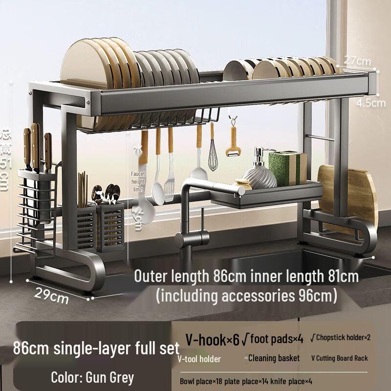 Ret retractable Carbon Steel Over-Sink Dish Rack & Organizer