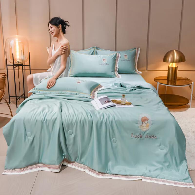 

Faunen Washable Summer Fiber Quilt