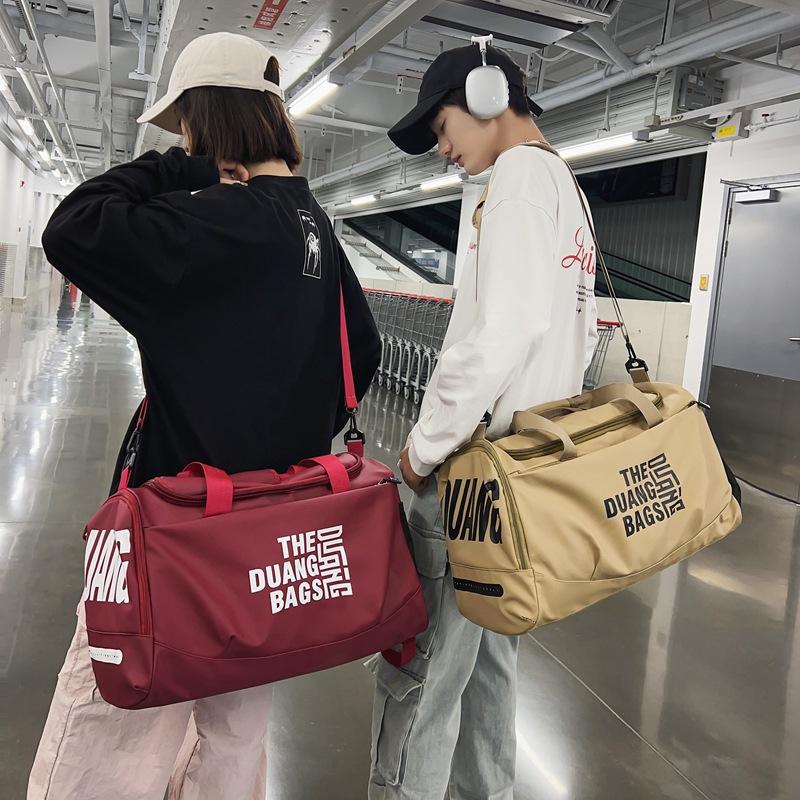 Fitness bag Large capacity Multifunctional independent shoe compartment Short trip Luggage bag Casual letter messenger travel bag