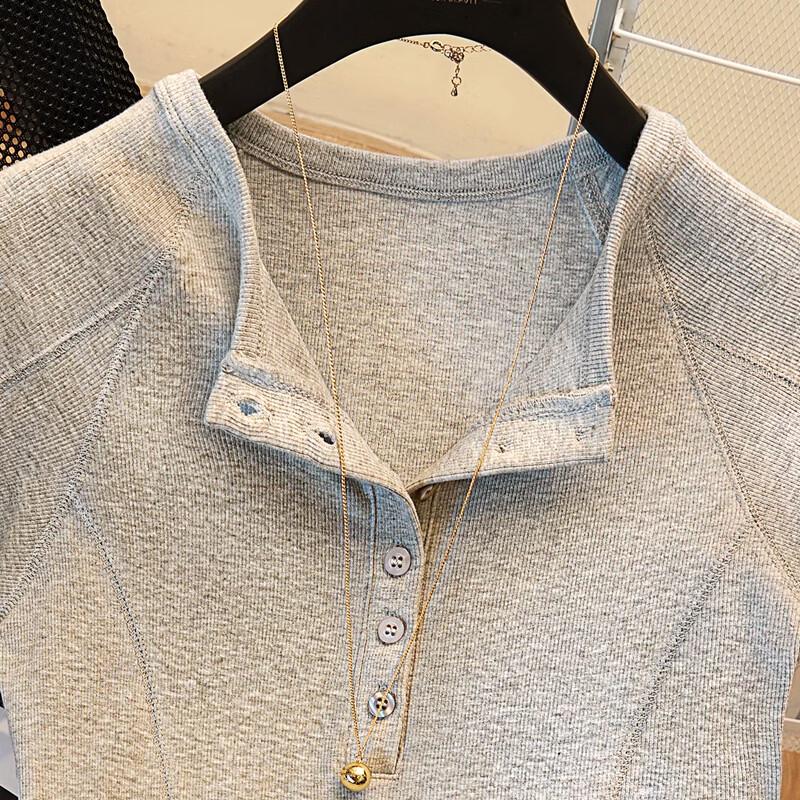 Women's Solid Round Neck Slim Fit Short Sleeve T-Shirt