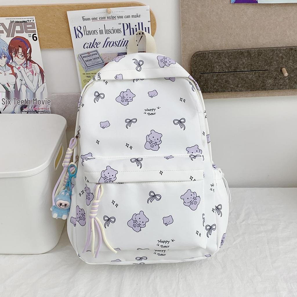 Chic Cartoon Backpack: Cute, Lightweight, High-Capacity Schoolbag & Sweet Casual Style for Students