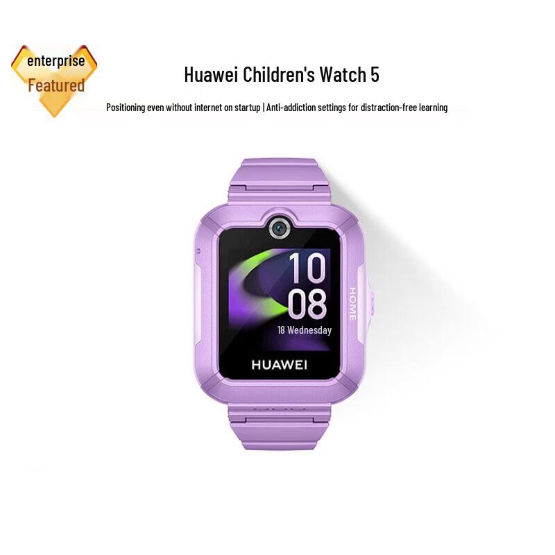 

Huawei Kids Smart Watch 5 (CN version)