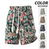 Hawaiian Graffiti  Fit Casual Shorts Men's Summer Outdoor  Straight Leg Mid-Pants Beach Five-Point Casual Shorts
