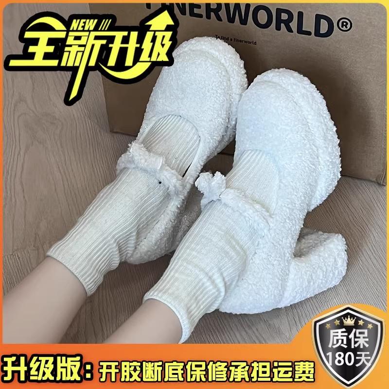 

Internet celebrity French white thick heel Mary Jane high heels women s autumn and winter 2025 new small plush shoes 39