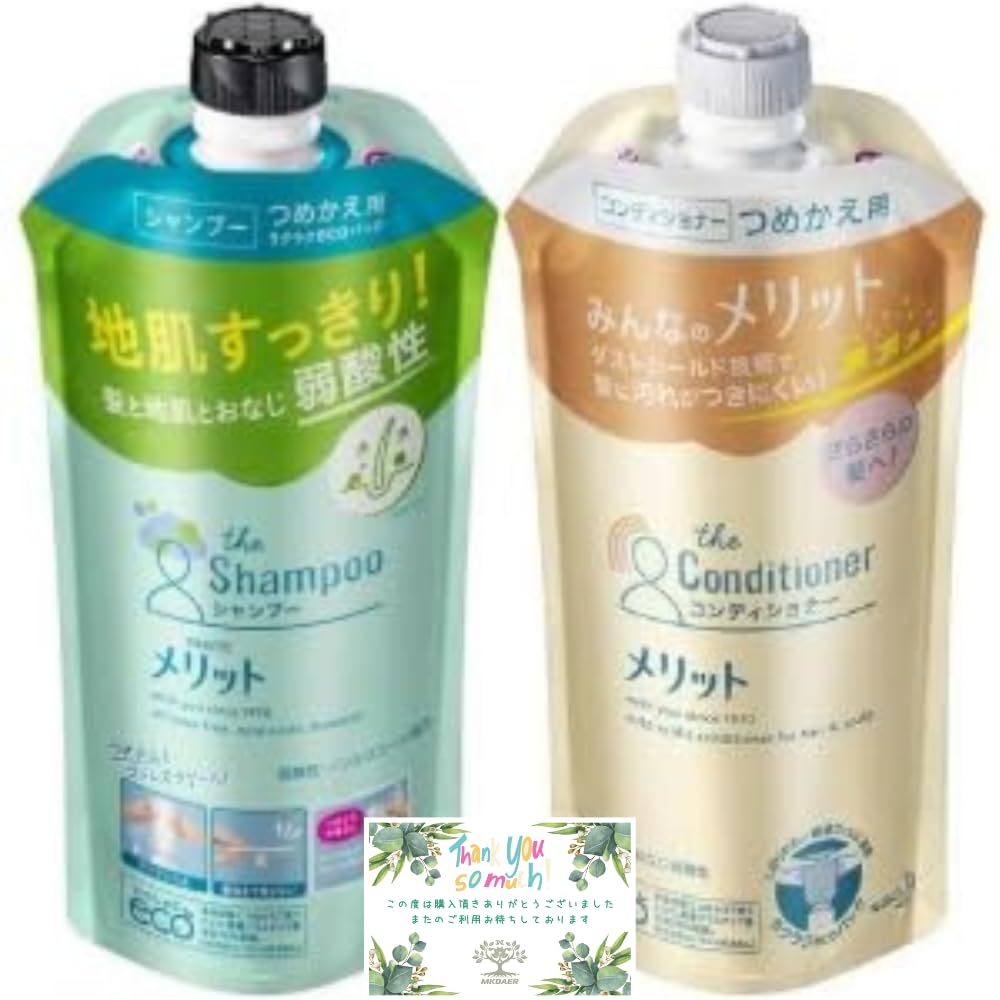 

[Набор из 2 сменных блоков] Сменный блок шампуня и кондиционера Merit 340 мл В комплект входит оригинальная салфетка Merit KAO