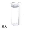 Food Storage Jar with Lid Kitchen Container Kitchen Organizer Stackable Dustproof Moisture Resistant Kitchen Accessorie