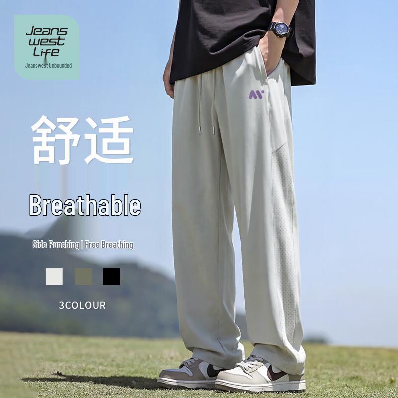 JEANSWEST LIFE Men s Summer Outdoor Breathable Cool-Feel Straight-Leg Pants XL