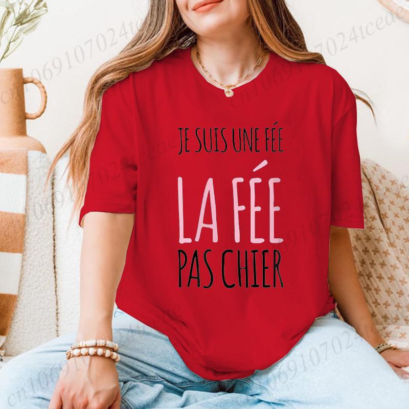 New Fashion Tee Tops France Funny Letter Manche Courte Humour Je Suis Une Fée Graphic Tshirt Girl Y2K Shirt Harajuku Streetwear