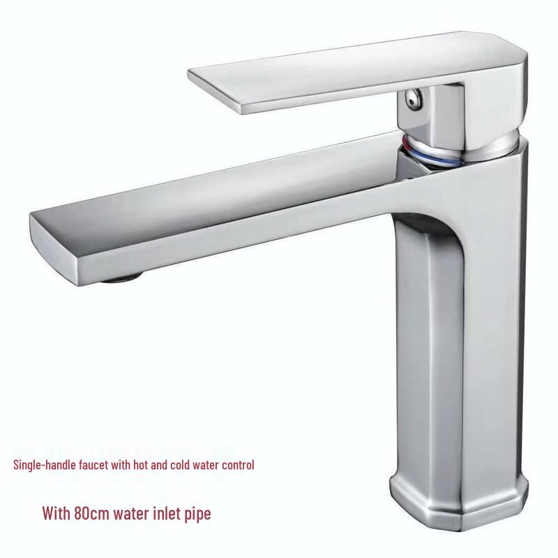 

Yipan Stainless Steel Hot & Cold Basin Faucet