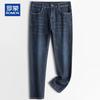 ROMON Men's Summer Loose Straight Fit Stretch Denim Jeans