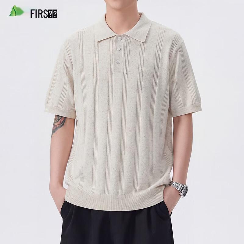 FIRS Men s Lyocell & Linen Blend Short Sleeve Knit T-Shirt 2XL