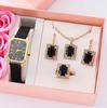 Square Women'S Gem Set Watch Women'S Popular 5Pcs Quartz Watch Set Gift Box
