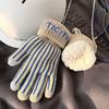 Thickened Striped Gloves Wool Winter Velvet Mittens Retro Knitted Gloves  Outdoor