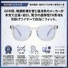 NEST to fit Japanese UV Large Slimming Suitable for Japanese Crown Boston [LITTLE ISOBE] Designed faces Sunglasses, Photochromic, Protection,