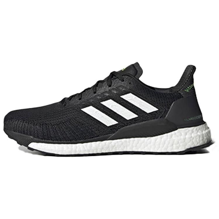 Nové Adidas Solar Boost 19 Černé Bílé FW7814