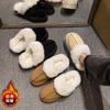 Sapatos de mulher – Pantufas para mulheres