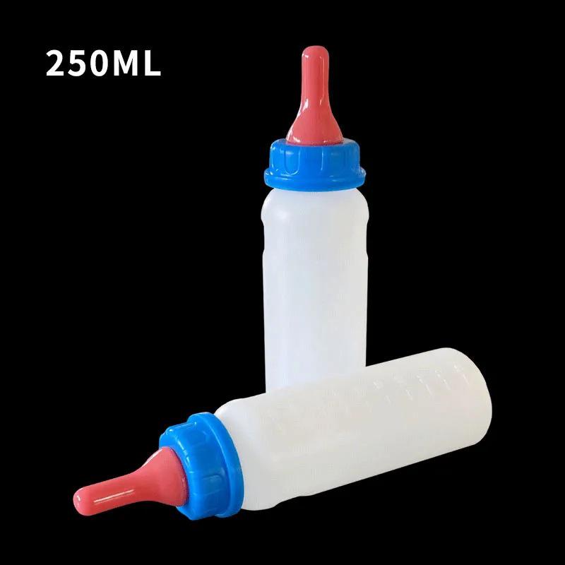 Rote Silikon-Nuckelflasche für 0-3 Monate - Weiche, verdickte Milchflasche für Lämmer und Ferkel