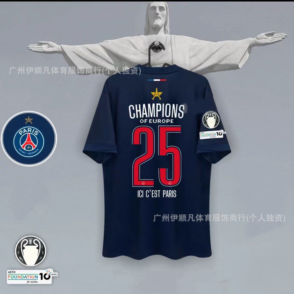 Red Devils 0708 Liman L retro jersey long-sleeved away No. 7 Ronaldo short-sleeved football jersey No. 10 Rooney Champions League version S