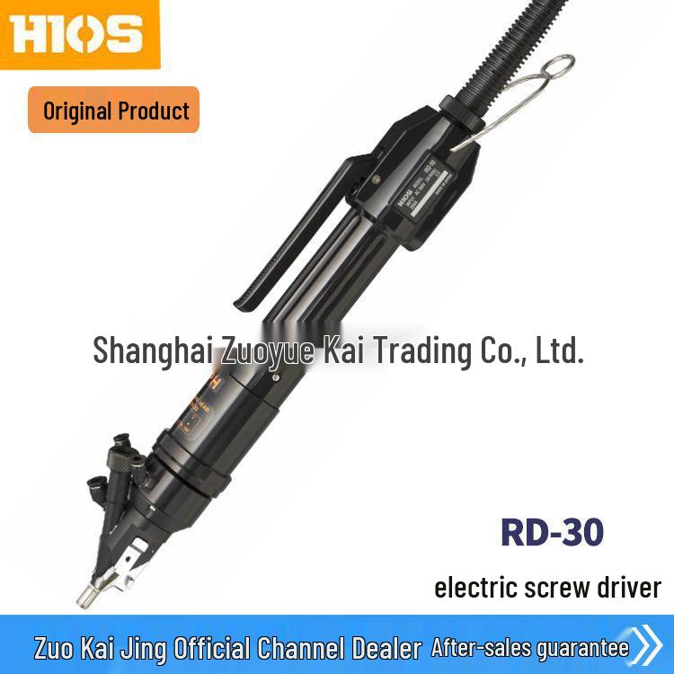Japanese HIOS RD-30 Automatic Feed Electric Screwdriver, AC Type