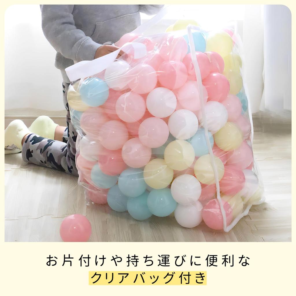 Coccoro Färgade Bollar, 6cm Bollhav med Förvaringspåse (5 Pastellfärger, 200 Bollar)