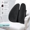 Adjustable Lumbar Support Cushion