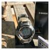 Casio G-SHOCK MTG series six-station radio wave solar quartz movement stainless steel strap Japanese and Korean watch men's watch gray MTG-M900DA-8