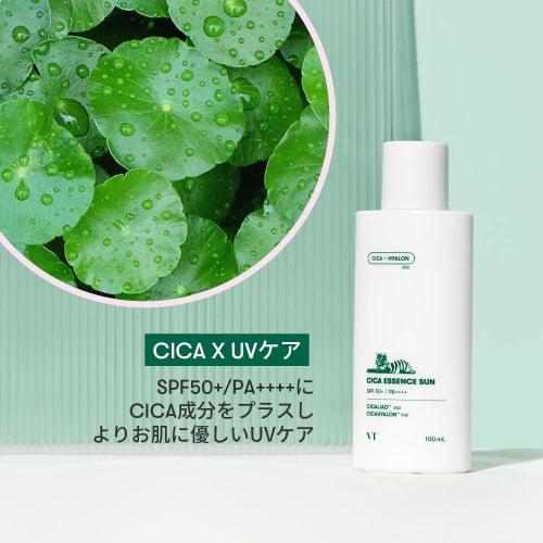 VTCOSMETICS Cica Essence Sun 100ml Moisturizing Sensitive Skin Dry Skin Mixed Skin Skin Care Korean Cosmetics Sunscreen Sun Care SPF50+/PA++++