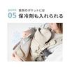 AirBuggy UV & Water Protection Cape (Sand Ash) Ages 0 Months and Up ABMF1031