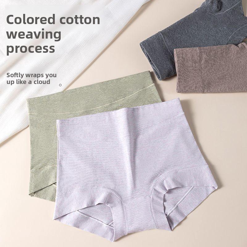 Große Größe Damen Frühling und Herbst Farbe Baumwolle 7A Antibakteriell Bauchstraffend Hüftflachwinkel Hohe Taille Unterwäsche