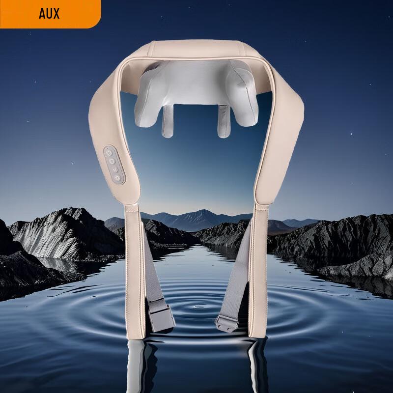 AUX Bionic Kneading Neck Massager with Heat