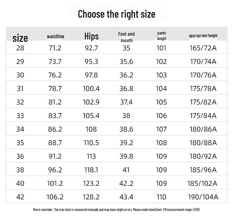 PLAYBOY Men's Premium Embroidered Straight-Leg Casual Pants