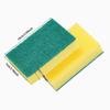 50PCS Strong Absorbent Thickening Double-Sided Sponge Magic Cleaning Pot Rust Sponge Cleaning Brush Kitchen Grease Cleaning Tool