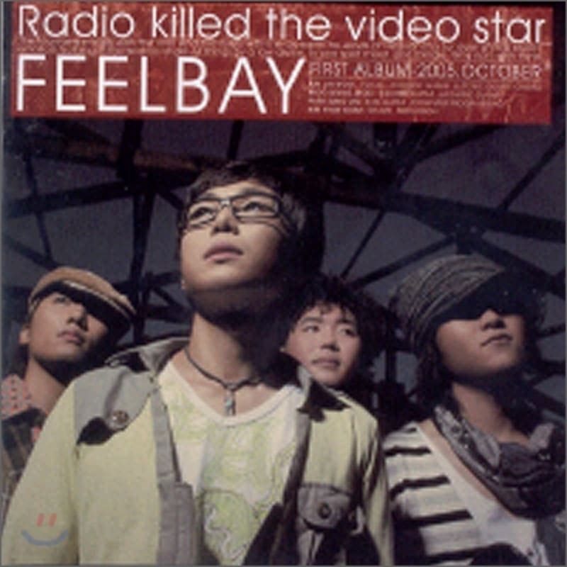 

Feelbay (Phil Bay) 1st Album - Radio Killed The Video Star