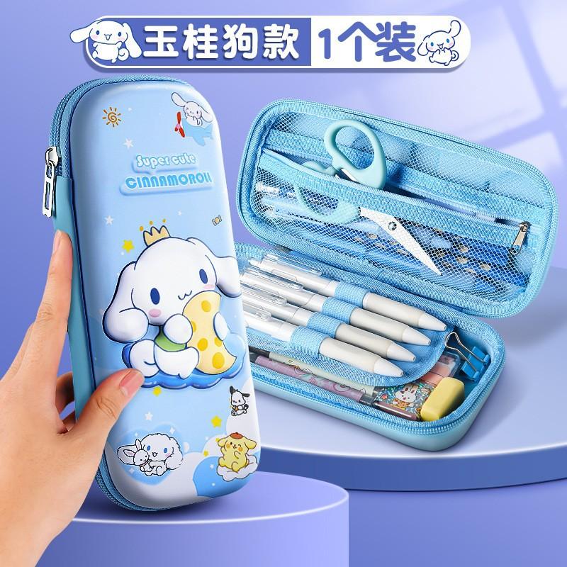 Pencil Case Children's Primary School Students Cartoon Stationery Bag Girls' High-value Large-capacity Stationery Box Girls