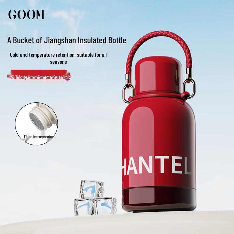 GOOM Yi Tong Jiang Shan Series Insulated Thermos Bottle