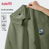 Baleno Men's Summer Casual Ice Silk Print Short Sleeve Shirt