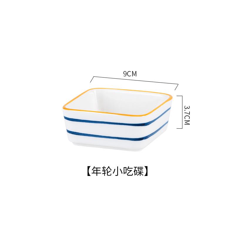 Japanese-style Ceramic Dish Square Snack Platter Sauce and Vinegar Dish Restaurant Tableware Kitchen Utensils Home Salad Bowl