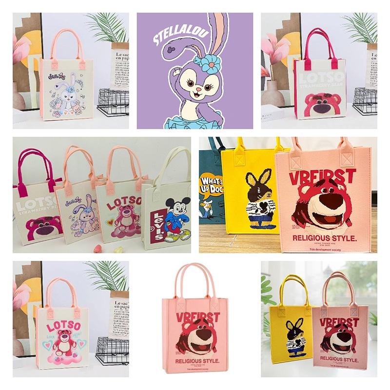 Charming Cartoon Printed Felt Bag For Lunch Box And Bento Storage Mzb016, Fz Quality Standard
