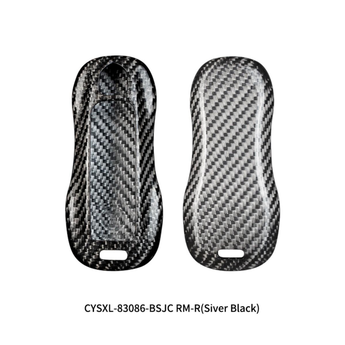 T-Carbon Carbon Fiber Car Key Case