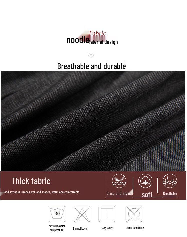 2025 Women's High-Waist Elastic Spliced Skirt Pants - Slimming Niche Design, Mid-Length, Nine-Point for Autumn/Winter Collection