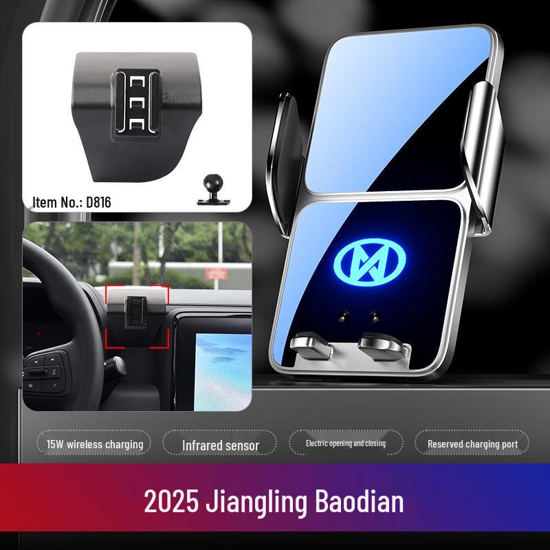 JMC Ford Dedicated Car Phone Holder - Da Dao Fu Shun Te Shun Model 7/9