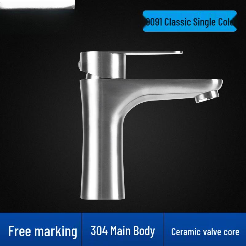 Yipan Stainless Steel Single Cold Bathroom Basin Faucet