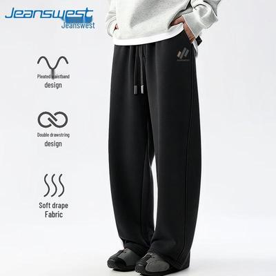 Jeanswest Men's Loose Fit Curved-Leg Sport Sweatpants