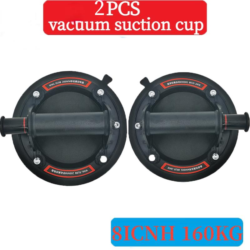 21CM Diameter Vacuum Suction Cup Manual Lift 220kg Load Capacity Heavy Duty Vacuum Lifter For Granite Tile 8 Inch Suction Cup