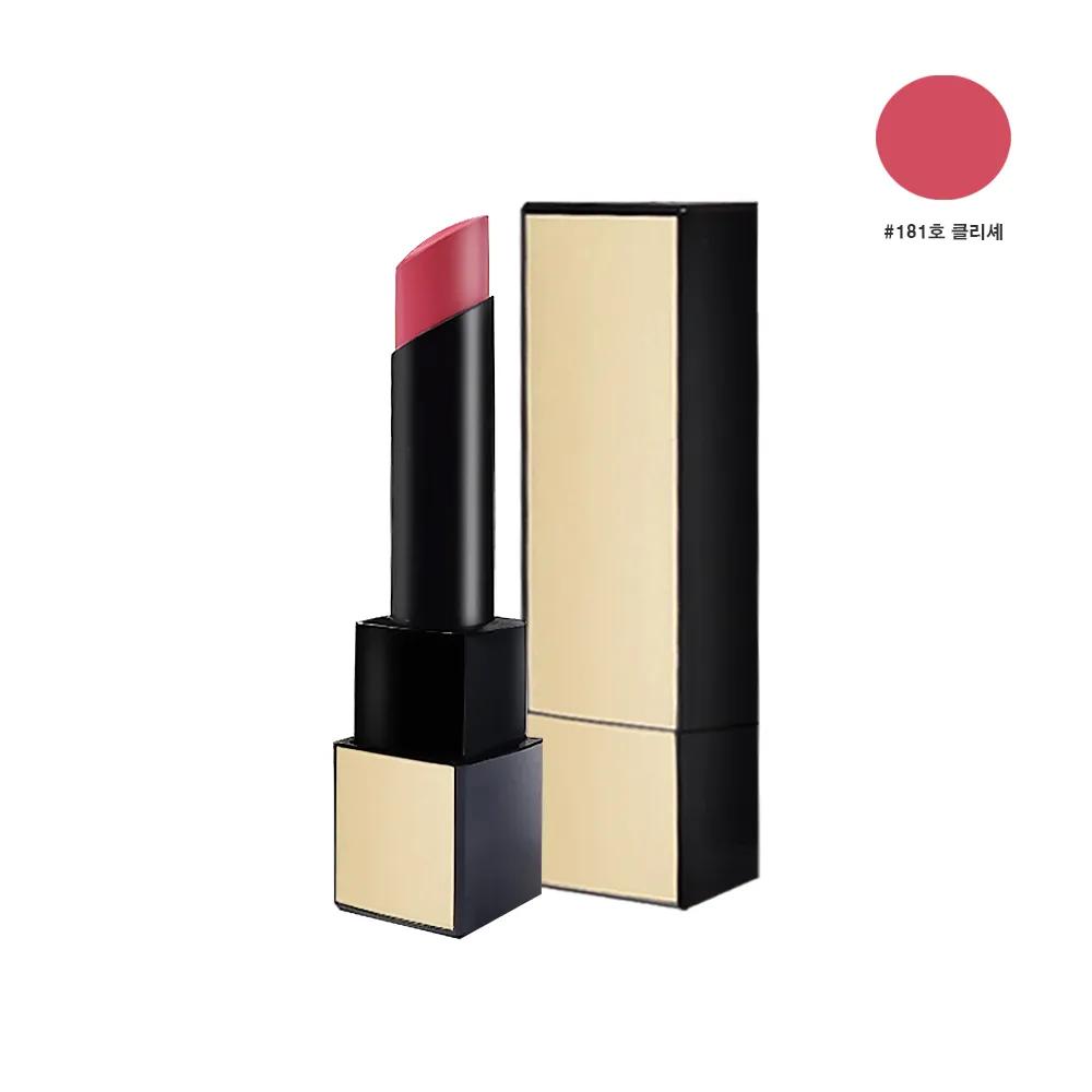 

Румяна Класси 3.5г (нет. 181 Клише) Самый последний