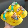 Summer Head Hole Shoes, Cartoon Rabbit Girls Home Soft Bottom Baby Non-slip Boy Child Slippers