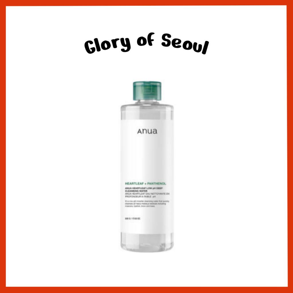 

[RENEWED] ANUA Heartleaf 87 Low pH Deep Cleansing Water, 500g