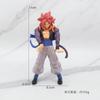 Figura de Son Goku Super Saiyan Anime Dragon Ball Goku DBZ Figura de Acción Modelo Regalos Figuras Coleccionables para Niños 18cm